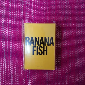 바나나 피쉬 BANANA FISH 미츠코시 이세탄 한정 카드놀이