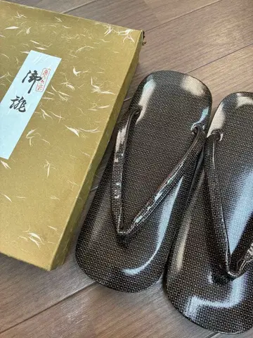 [미사용] 일본 의류 조리 박스형 25cm 브라운 기모노 유카타