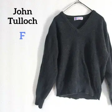 존 타록 퓨어 울 100% 니트 V넥 스웨터 스코틀랜드제