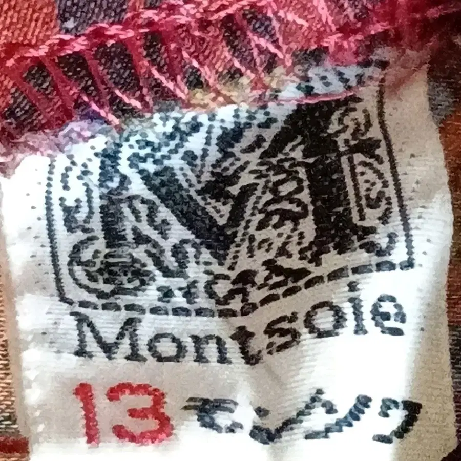 12번째 상품 이미지