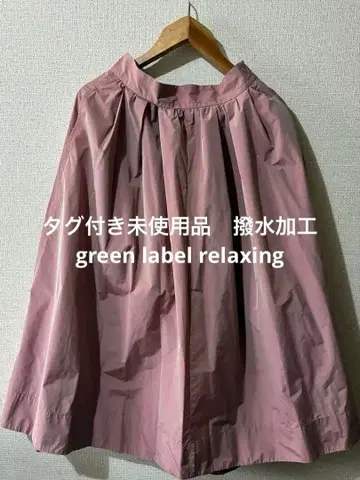 미사용 택 포함 green label relaxing 핑크 플레어 스커트