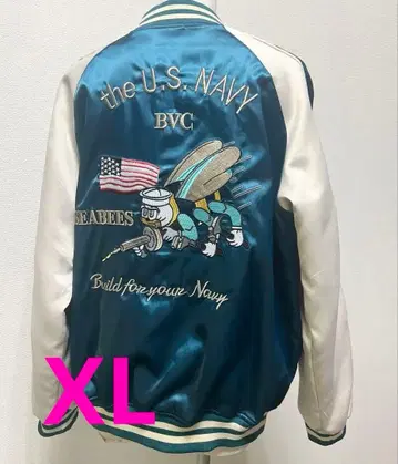 스카잔 리버서블 자수 XL