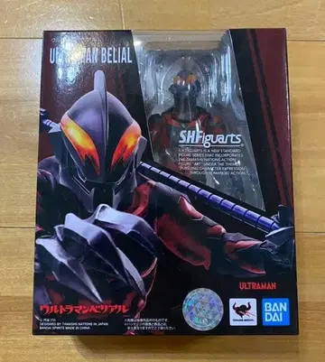 울트라맨 베리알 피규아트 미개봉 새상품 울트라맨 베리알