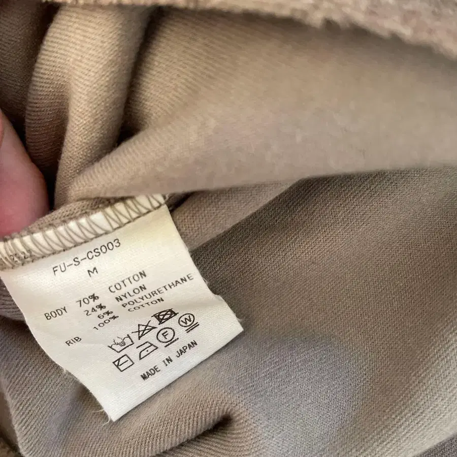 8번째 상품 이미지