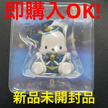 산리오 Holiday Collection Happy 복권 A상 5 포차코