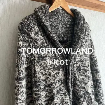 [ 컨디션 최상 ] TOMORROWLAND tricot 숄카라 가디건