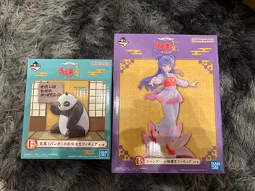 제일복권 란마 2분의 1 B상 E상 세트