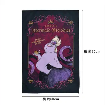 [ 미개봉 새상품 ] 디즈니 스토어 돗자리 아울라 인어공주