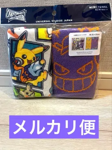미개봉 새상품 USJ 포켓몬 할로윈 타월 손수건