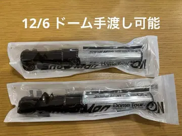 STARTO ENTERTAINMENT 응원봉 2개 세트 블랙