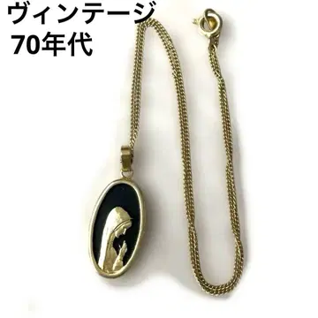 [ 익명 배송 빈티지 ] 크리스마스 마리아 골드 펜던트 목걸이