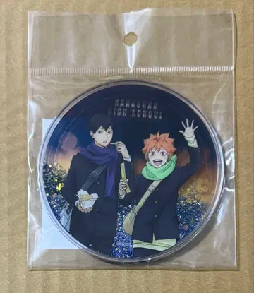 하이큐 코스모 월드 글리터 아크릴 코스터 코스모 월드 (