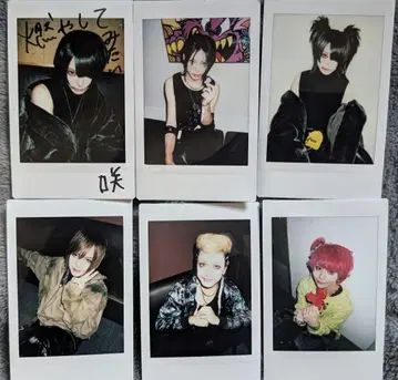 달콤한 폭력 폴라로이드 2