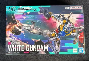 (선착순) HG 화이트 건담 건담 프라모델 HG 1/144