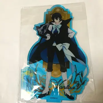 바니타스의 수기 빅 아크릴 스탠드 바니타스