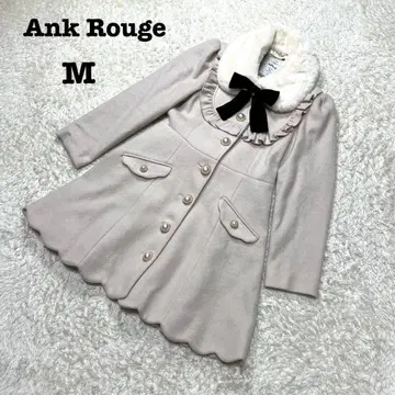 앙크루즈 롱 코트 프릴 퍼 리본 펄 버튼 A 라인