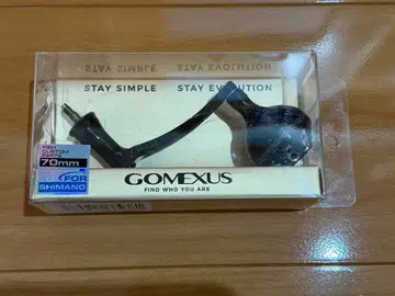 GOMEXUS SHIMANO용 70mm 싱글 핸들 파워 노브