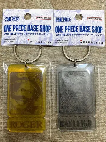 ONEPIECEBASESHOP 티켓 키링 로저 레이리