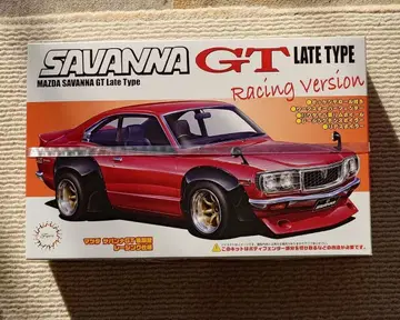 MAZDA SAVANNAGT Late Type Racing Version