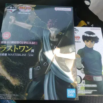 NARUTO 제일복권 라스트 원 가아라 & D상 락 리 세트