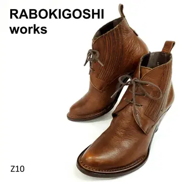 라보키고시 웍스 새상품급 사이드 고어 레이스업 브라운 24cm 천연 가죽