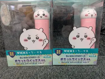 VICKS 치이카와 (먼작귀) 콜라보 포켓 VICKS