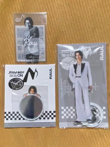 가격 인하 협상 [ 새상품 미개봉 ] SnowMan [ ON ] 라울