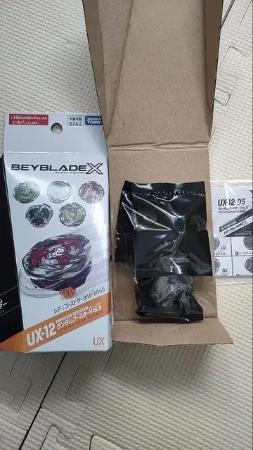 베이블레이드 X UX-12 피닉스페더 2-60N