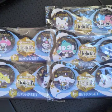 산리오 홀리데이 컬렉션 캔뱃지 세트
