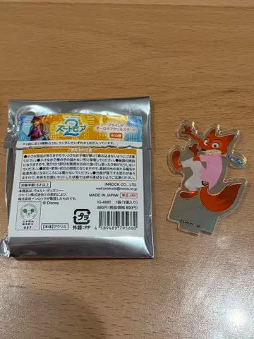 주토피아2 닉 블라인드 오로라 아크릴 스탠드