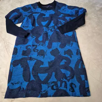 가격 인하 중 TABASA 그래픽 프린트 니트 튜닉