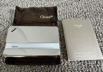 미사용 새상품 크리스토플 Christofle 네임택 명함지갑