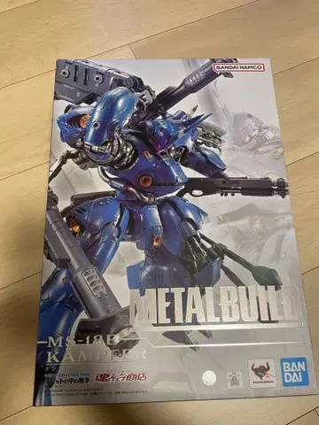 METAL BUILD 메탈빌드 캠퍼