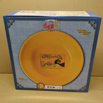 제일복권 란마 2/1 C상 목욕탕 물통