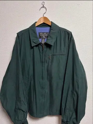 00s Eddie Bauer 스윙탑 그린