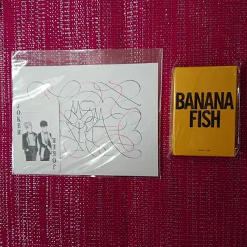 바나나피쉬 BANANA FISH 미츠코시 이세탄 한정 카드놀이