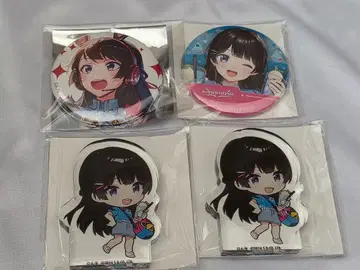 츠키노 미토 묶음 판매