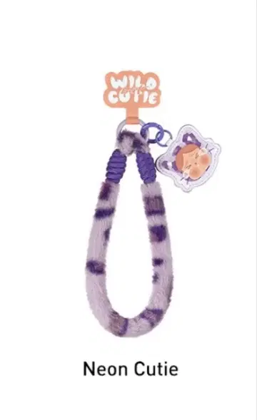 Wild Cutie Neon Cutie 스트랩
