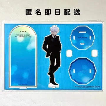 주술회전 환영야광본점 디오라마 아크릴 스탠드 고죠 사토루