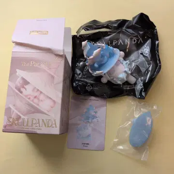 SKULLPANDA The Paradox Diving in