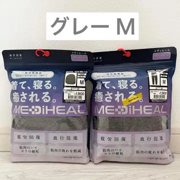 [ 그레이 M ] 워크맨 여성용 메디힐 룸웨어 리커버리