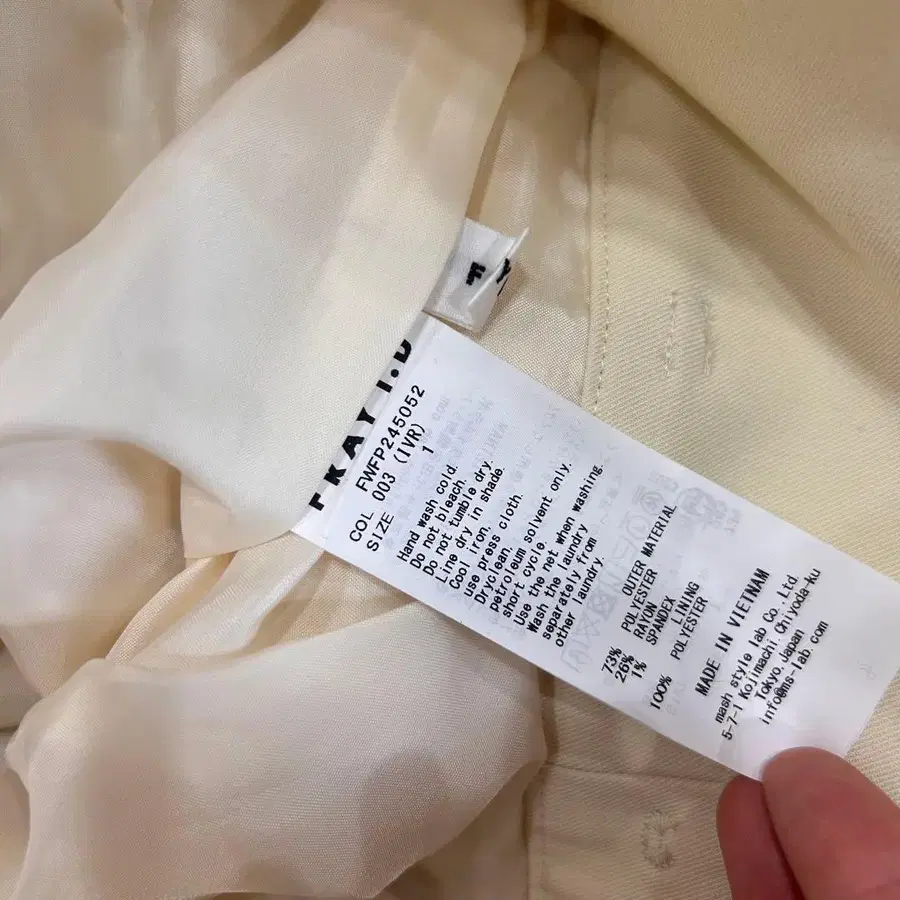 9번째 상품 이미지