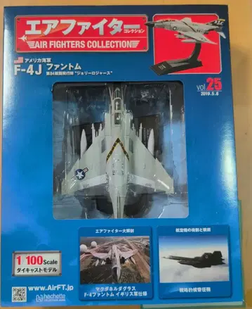 에어 파이터 컬렉션 F-4J 팬텀 vol.25