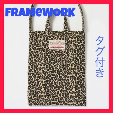택 포함 [프레임워크] 레오파드 토트백 레오파드 무늬 토트백