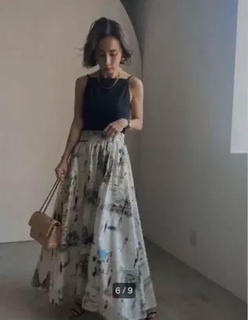 AMERI MEDI MALAGA PLENTIFUL FLARED SKIRT