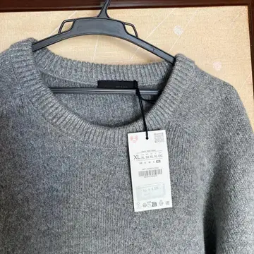 그레이 니트 스웨터 XL 레이스 포함