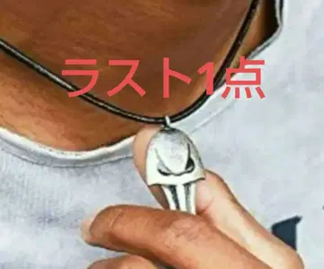 미국 디즈니 헤라클레스 빌런 하데스 목걸이