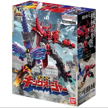 [ 미개봉 새상품 ] DX 킹오거