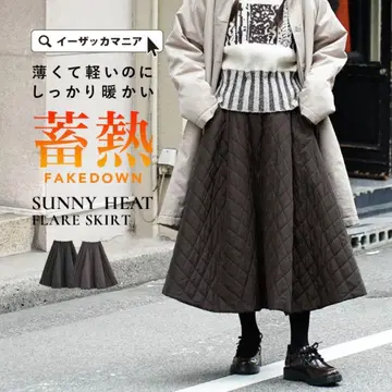 zootie 써니 히트 퀼팅 스커트 플레어 스커트 히트텍