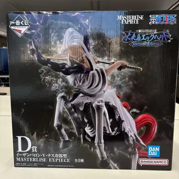 제일복권 원피스 D상 이잔 바론 V 나스쥬로 성 덤 포함